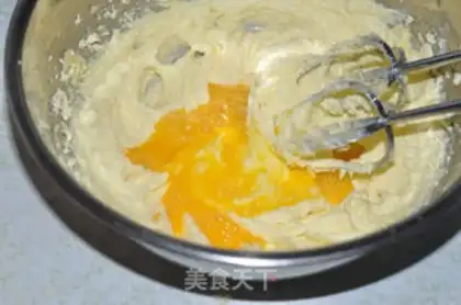 Make Pistol cheese pound cake step 4
