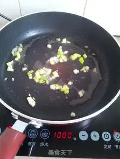 Make Pepper chicken step 5