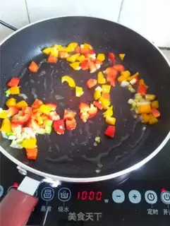 Make Pepper chicken step 6