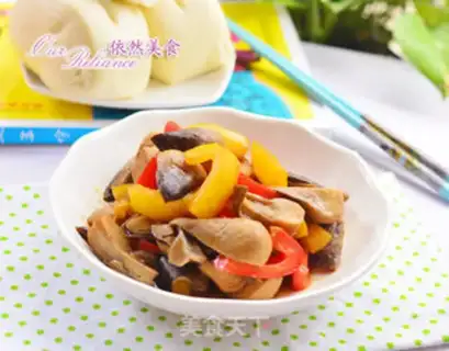Make Sweet pepper mushrooms step 9