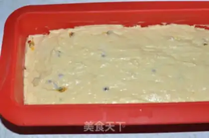 Make Pistol cheese pound cake step 7