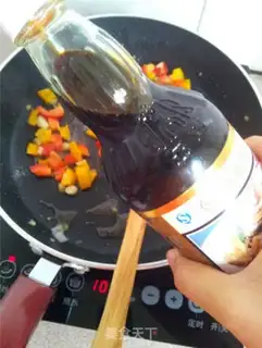 Make Pepper chicken step 8