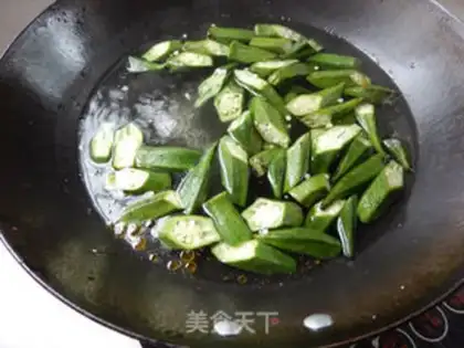 Make Autumn fried meat step 6