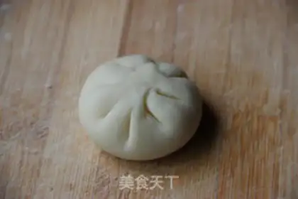 Make Coconut step 9