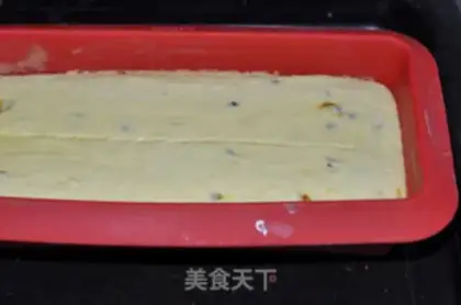 Make Pistol cheese pound cake step 8