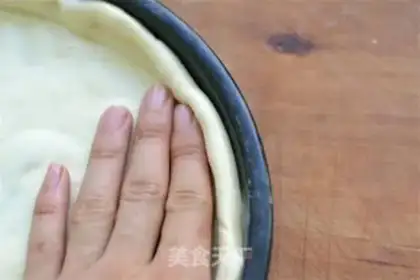Make Bacon pizza step 6
