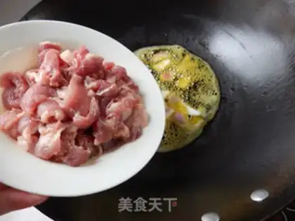Make Autumn fried meat step 9