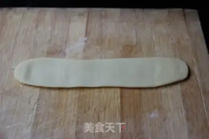 Make Coconut step 12