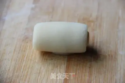 Make Coconut step 13