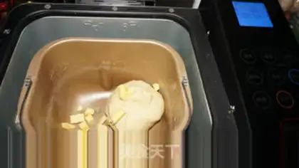 Make raisin rolls step 1