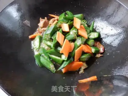 Make Autumn fried meat step 11