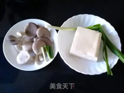 Make Tofu step 0