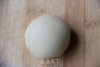 Make Coconut step 16