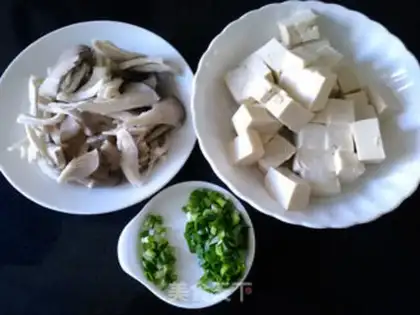 Make Tofu step 1