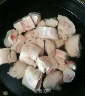 Make Red burning pig hoof step 1