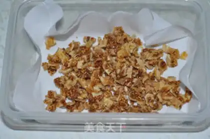 Make A fig hard cookie step 0