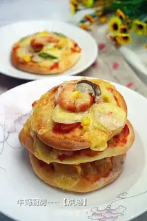 Make Mini pizza step 8