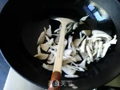 Make Tofu step 3