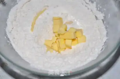 Make A fig hard cookie step 3