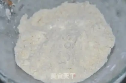 Make A fig hard cookie step 4