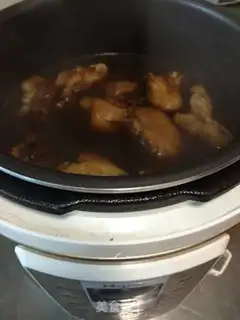 Make Red burning pig hoof step 6