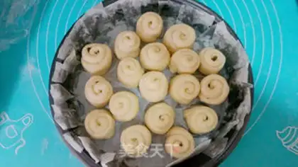 Make raisin rolls step 11