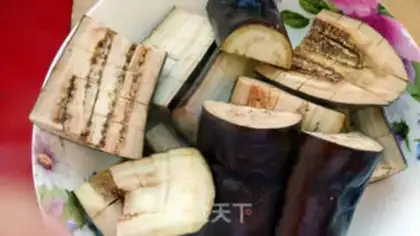 Make Roast eggplant step 1