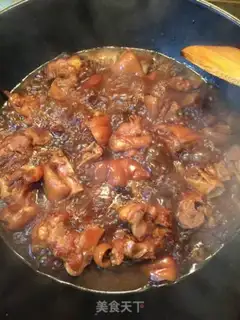 Make Red burning pig hoof step 9