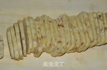 Make A fig hard cookie step 8