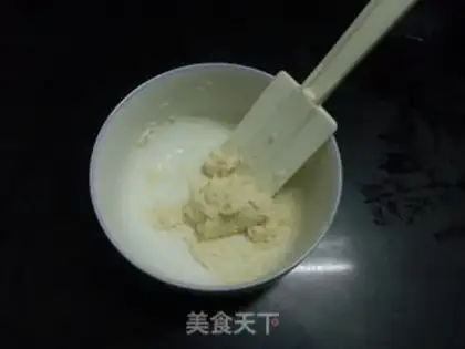 Make Mexican soybread step 0
