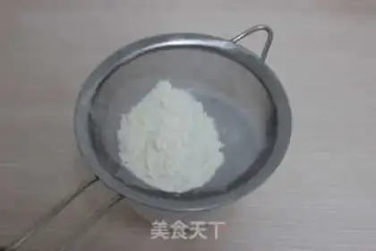 Make Kashda Puff step 0
