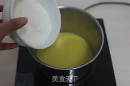 Make Kashda Puff step 2