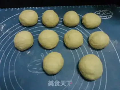 Make Mexican soybread step 4