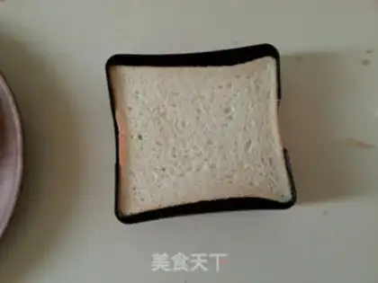 Make Good morning, bearcake step 0