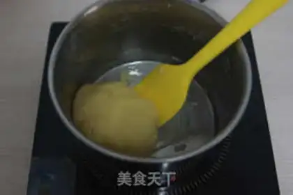 Make Kashda Puff step 3