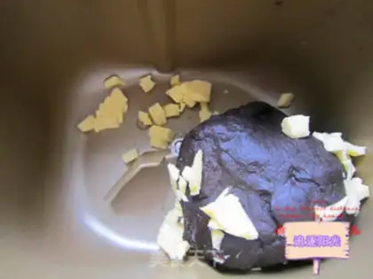 Make Chocolate bean bread step 1