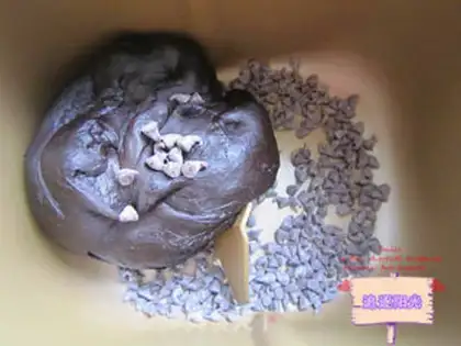 Make Chocolate bean bread step 2