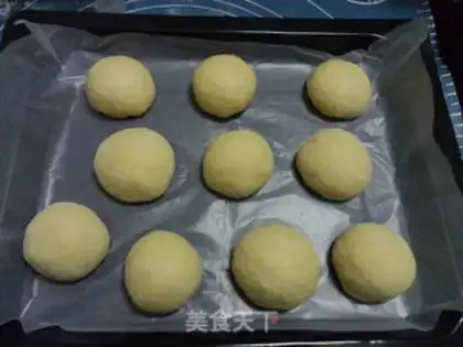 Make Mexican soybread step 7