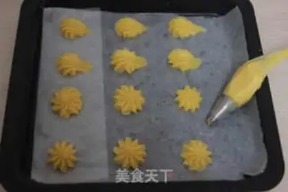 Make Kashda Puff step 6