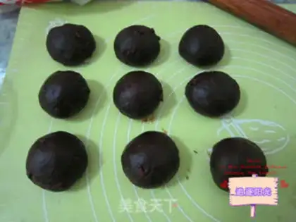 Make Chocolate bean bread step 3