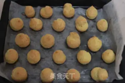 Make Kashda Puff step 7