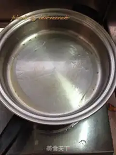 Make radish eggcake step 5