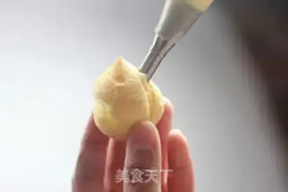 Make Kashda Puff step 8
