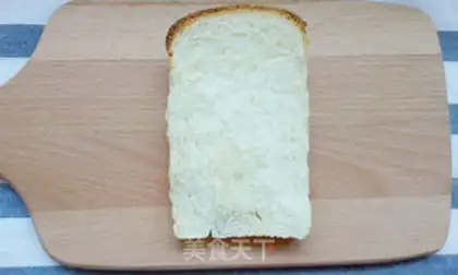 Make Toast pizza step 0