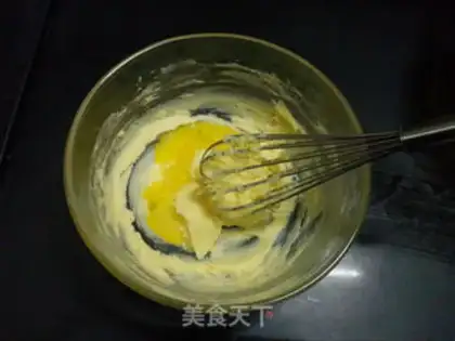 Make Mexican soybread step 11