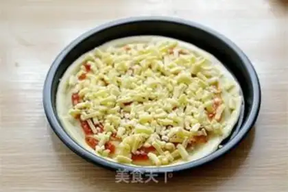 Make Black pepper corn pizza step 2