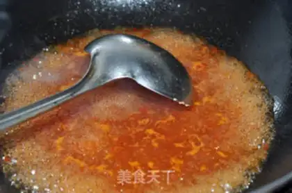Make Fish step 10