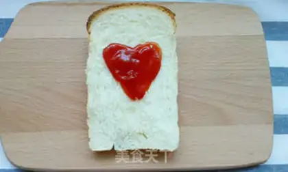Make Toast pizza step 1