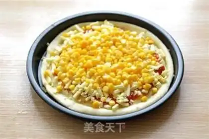Make Black pepper corn pizza step 3