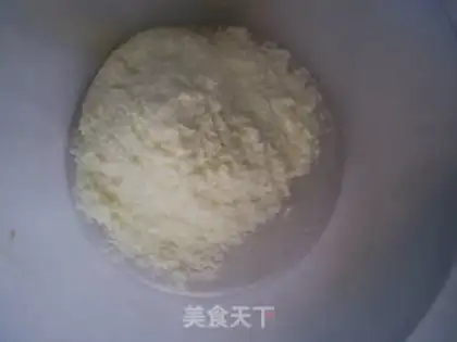 Make Milk powder for yogurt step 0